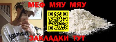 круглые Будённовск
