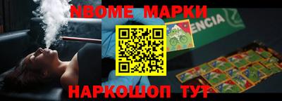 круглые Будённовск