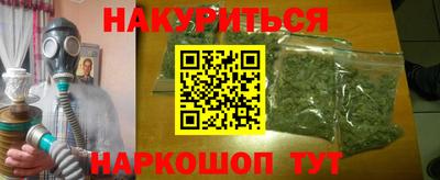 круглые Будённовск