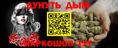 круглые Будённовск