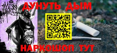 круглые Будённовск