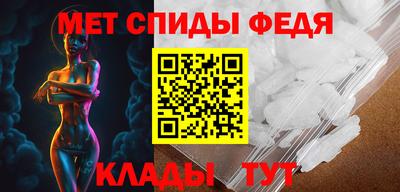 соль ск Бугуруслан