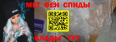 кристаллы Бузулук